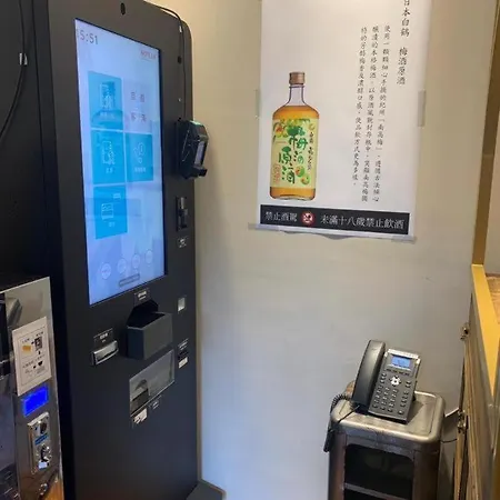 Cheers Loft Self Check-in Hotel